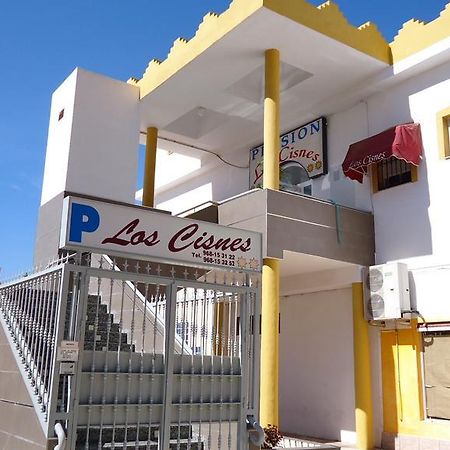 Pension Los Cisnes El Puerto de Mazarrón Extérieur photo